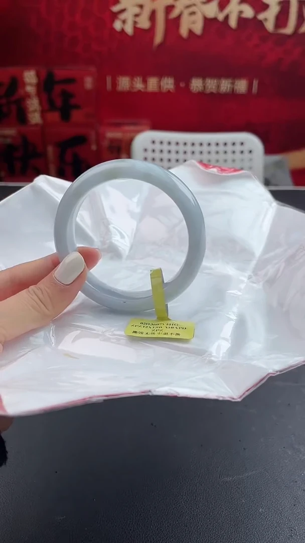 【闪购商品】翡翠手镯未镶嵌18翡翠手镯