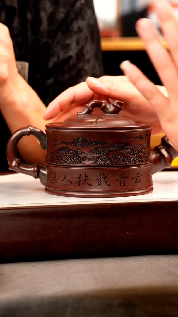 茶壶紫砂古乌泥 双线竹节 刻绘