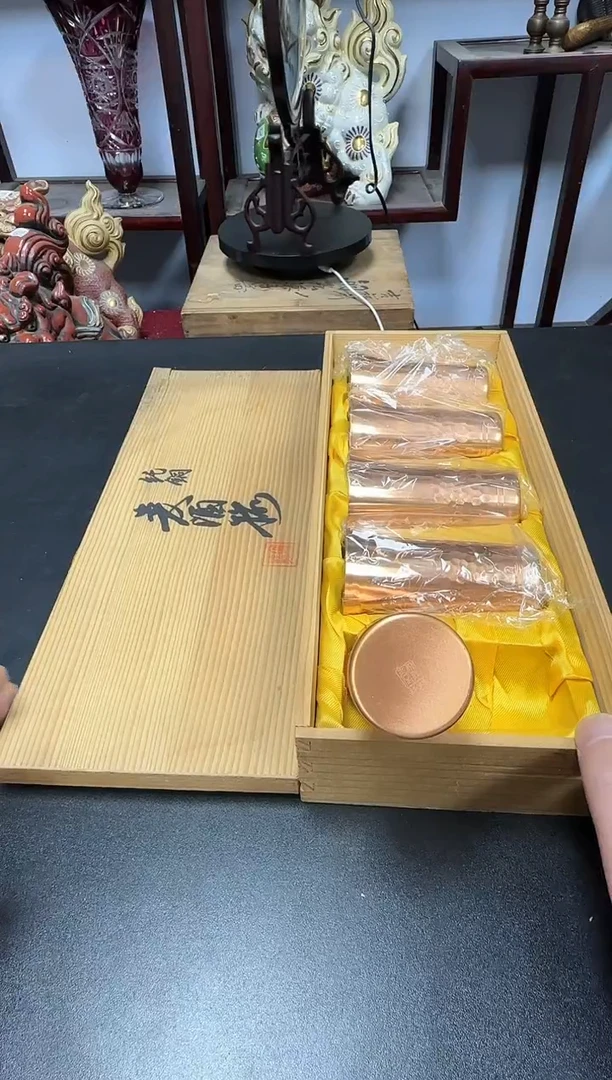 中古物品，天天好物237