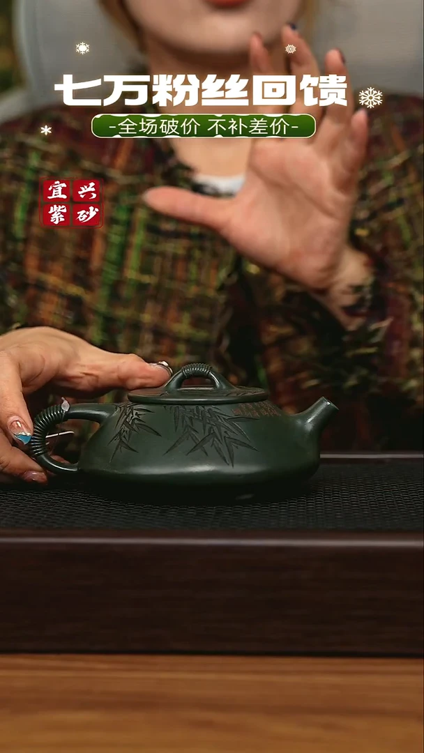 茶壶紫砂宜兴原矿 手工 紫砂壶