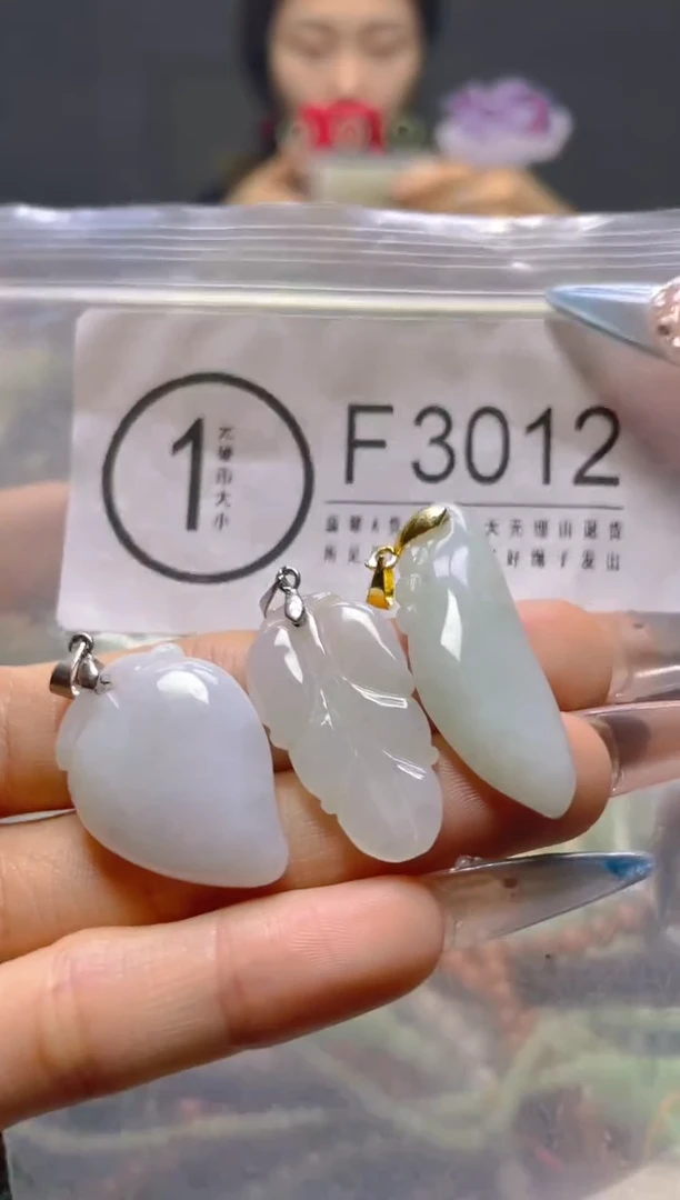 颈饰未镶嵌翡翠/F/翡翠A货，一件也是批发价