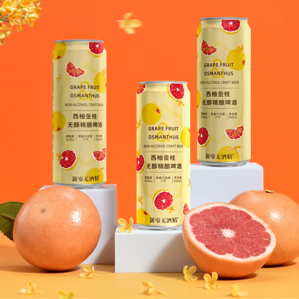 新零无酒精西柚金桂无醇精酿啤酒山姆款果味精酿啤酒聚会聚餐国产