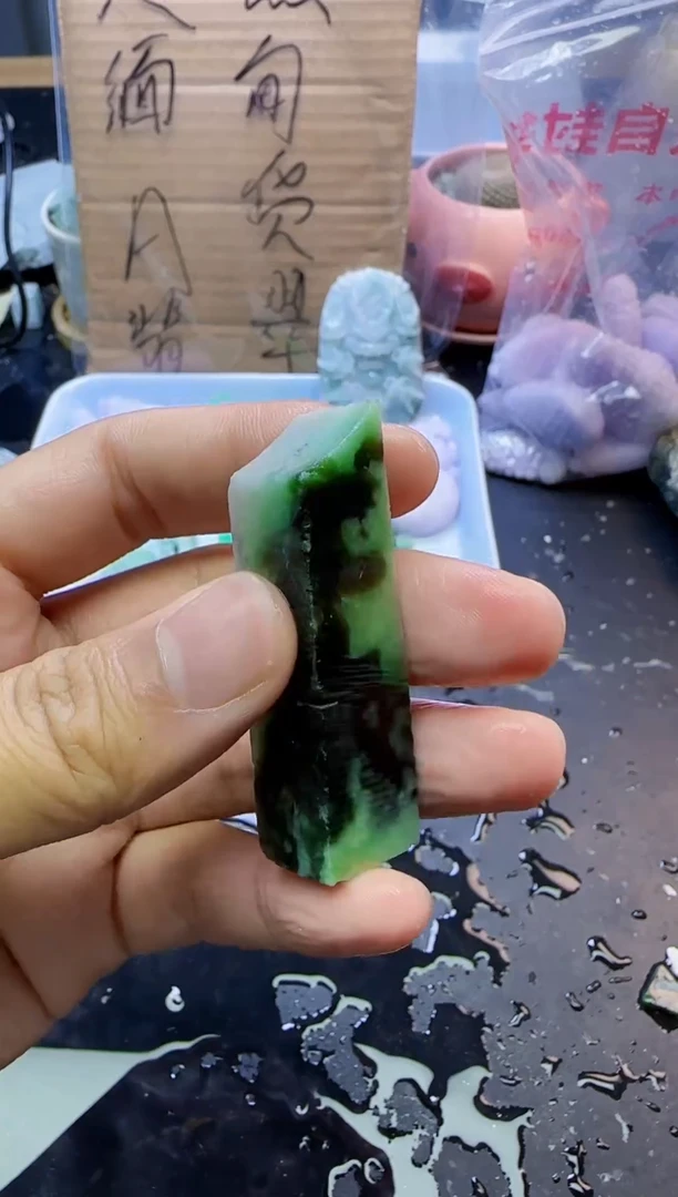 翡翠挂件未镶嵌083天然A货翡翠