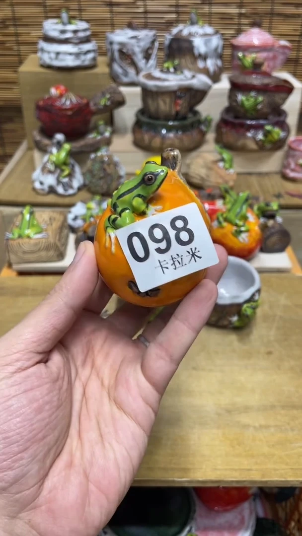 清**堂098精美粗陶手工柴烧