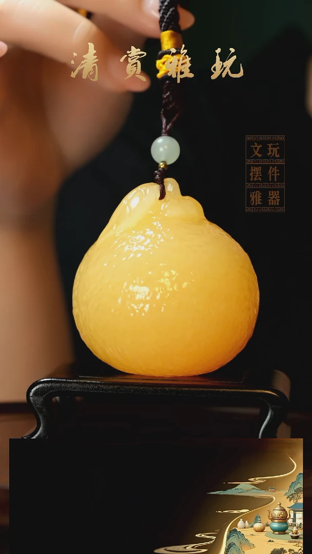 玉《大吉大利》手把件摆件
