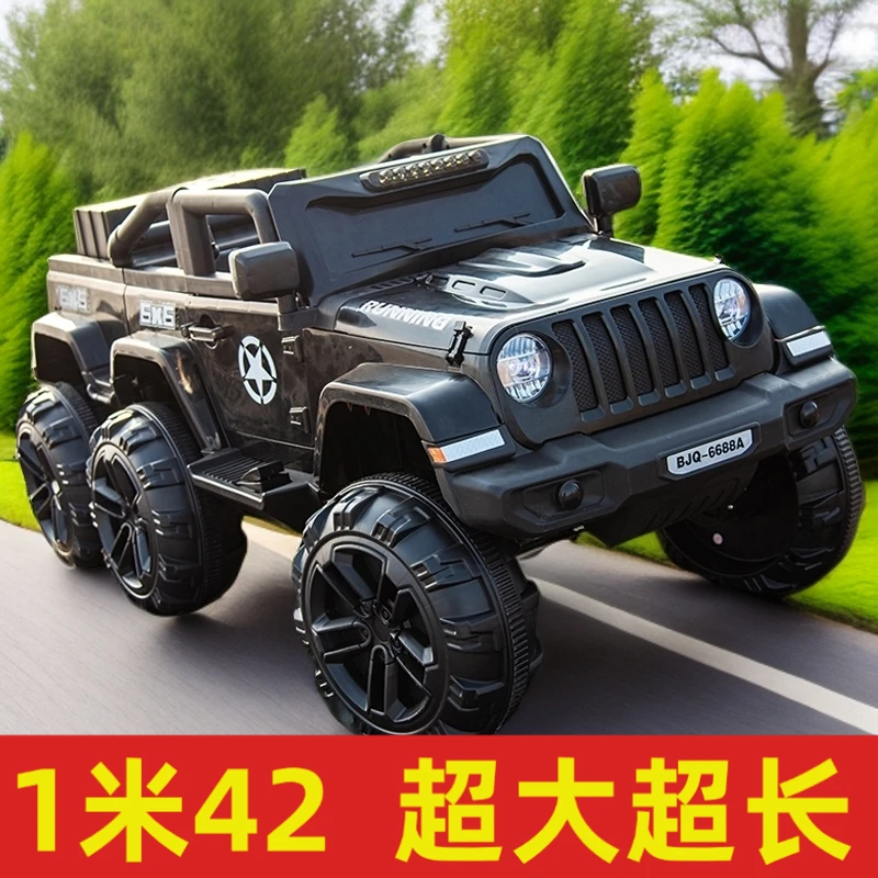 超大号儿童电动六轮遥控可坐玩具越野车宝宝适用款超强力超长型