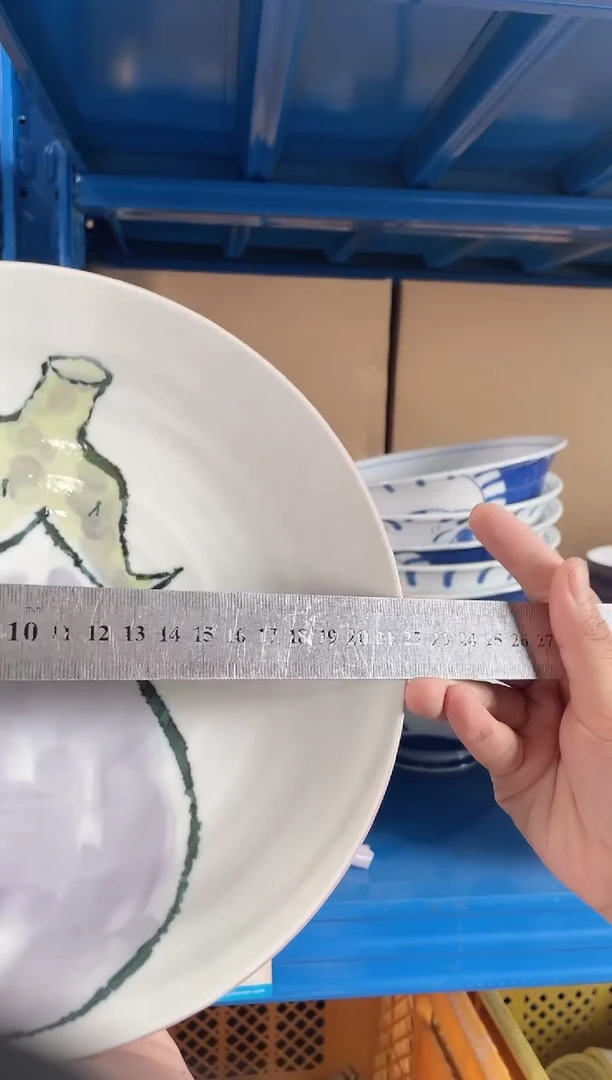 瓷片紫茄子8.5英寸深盘 微瑕