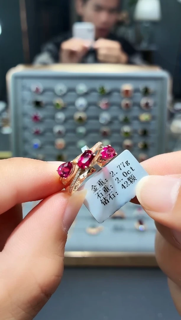 18K金镶嵌戒指碧玺2.0..