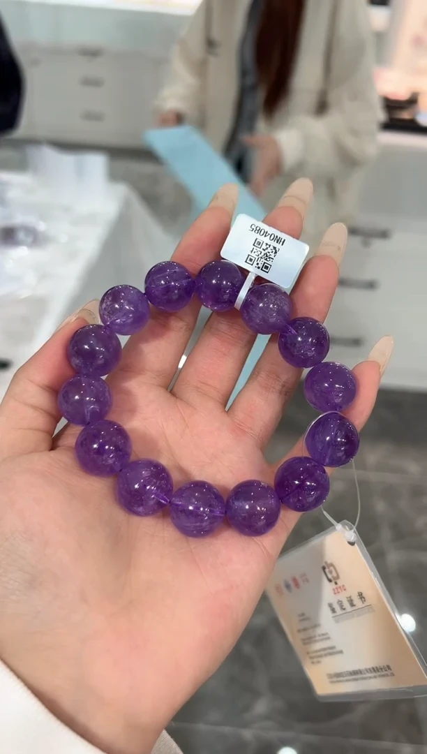 手串未镶嵌水晶手串