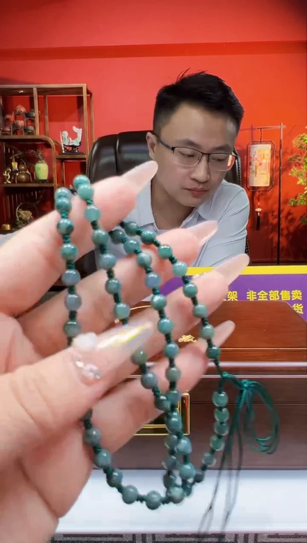 未镶嵌定制翡翠Q70718翡翠