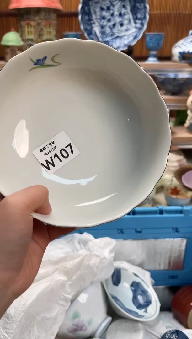 瓷片七***刚107W满28包邮 不满找客服延期发货