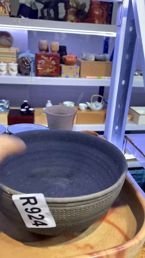 瓷片老*元924 老3元老3元