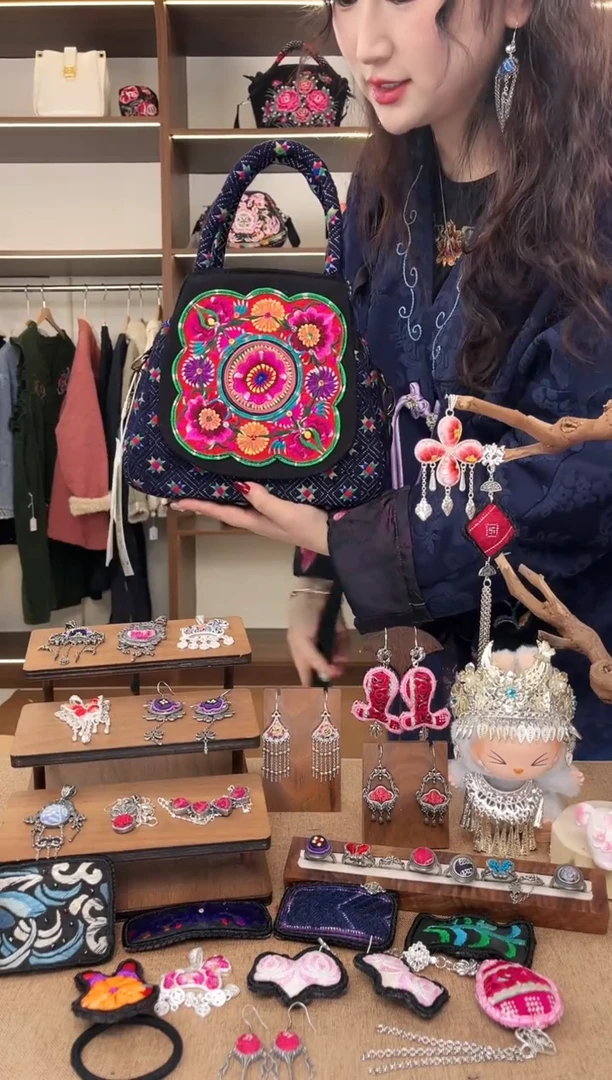 织绣A06黔东南苗族刺绣