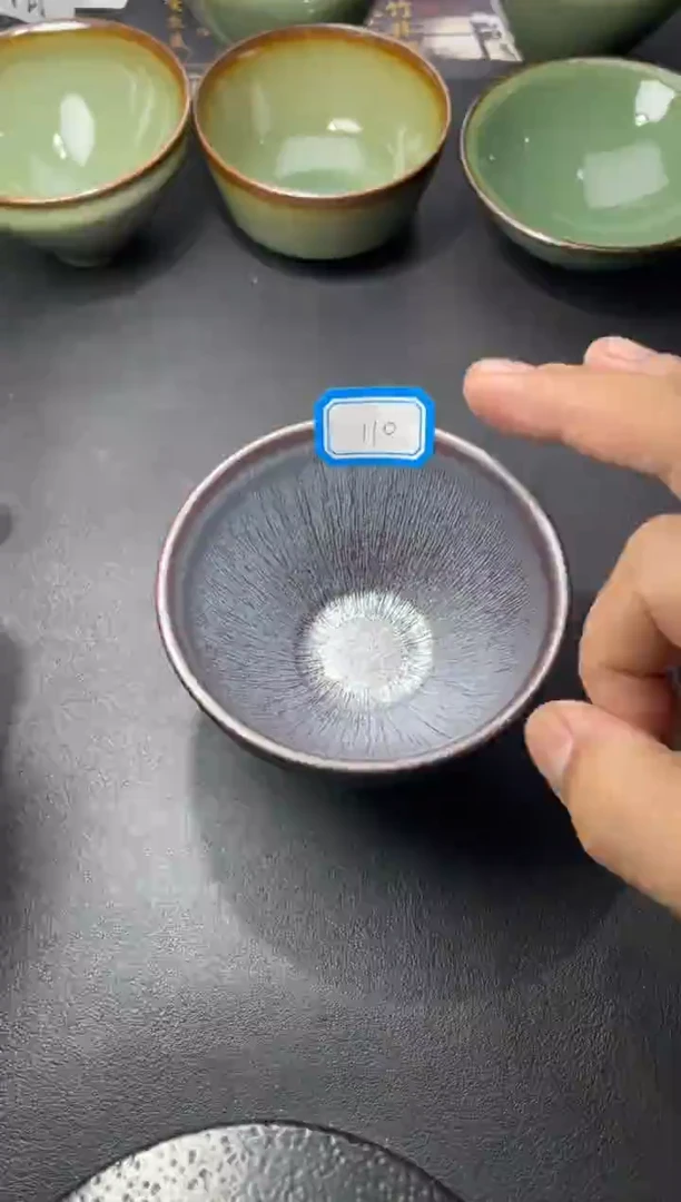 茶盏110（叶紫建盏