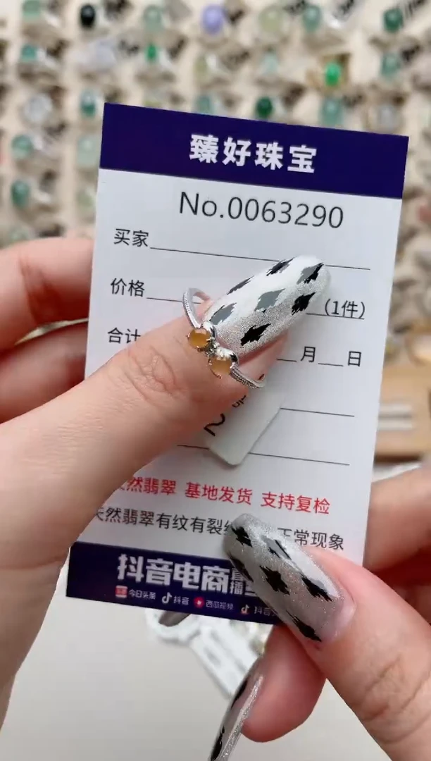 【闪购商品】翡翠戒指银S925镶嵌..........