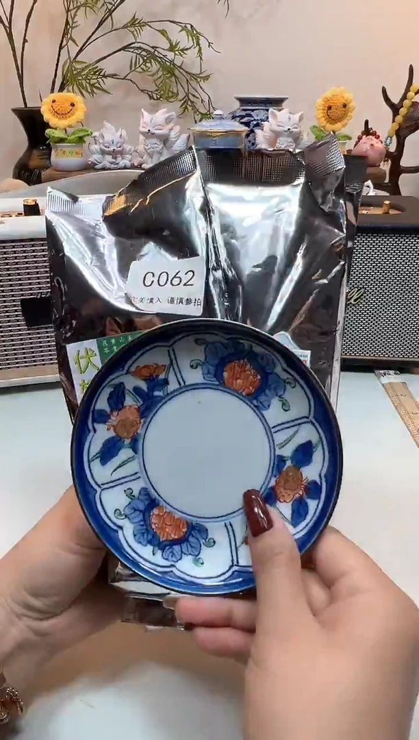 瓷片C062