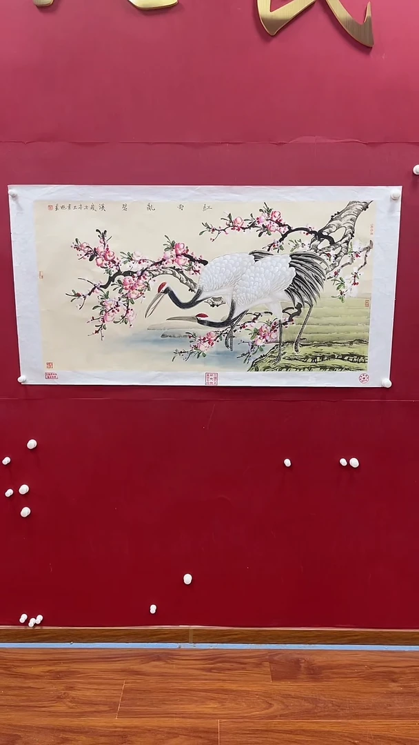 【闪购商品】国画书魁-绘画作品-41
