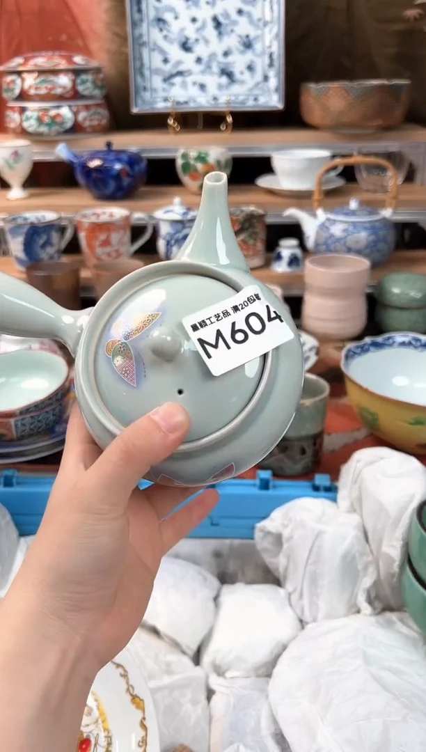 瓷片梅****3604M瓷器默认微瑕
