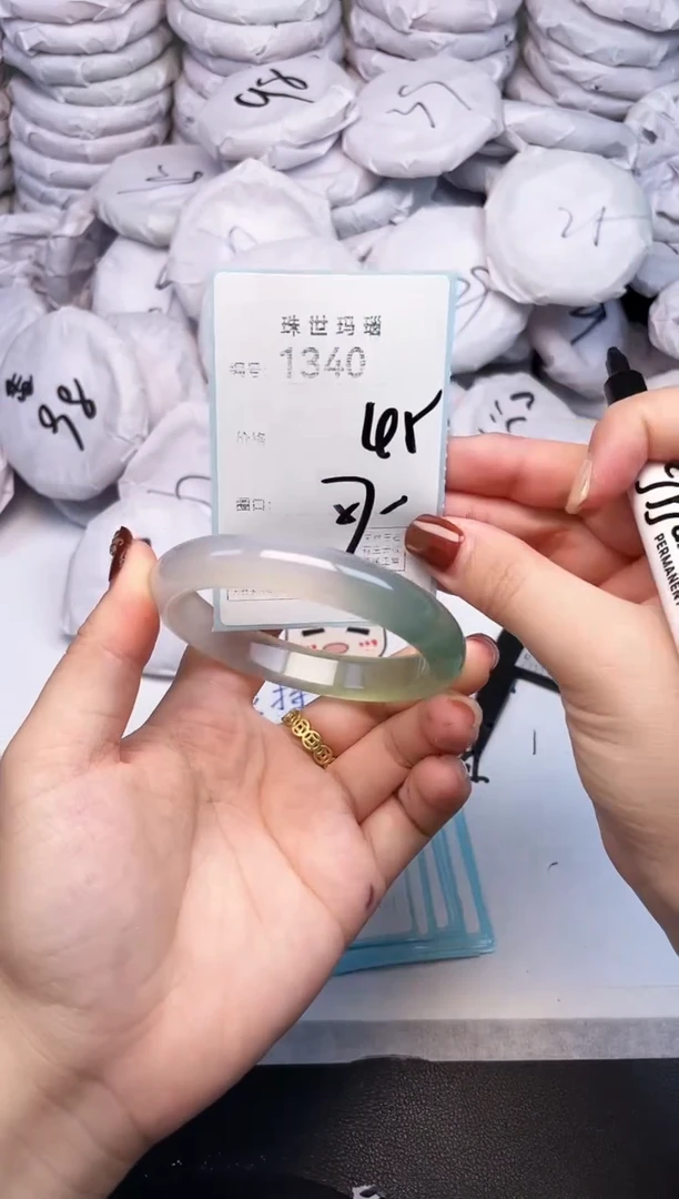 手镯玛瑙/玉髓未镶嵌1340