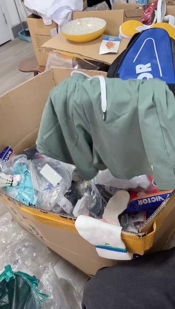 32号 微瑕正品 短裤L码