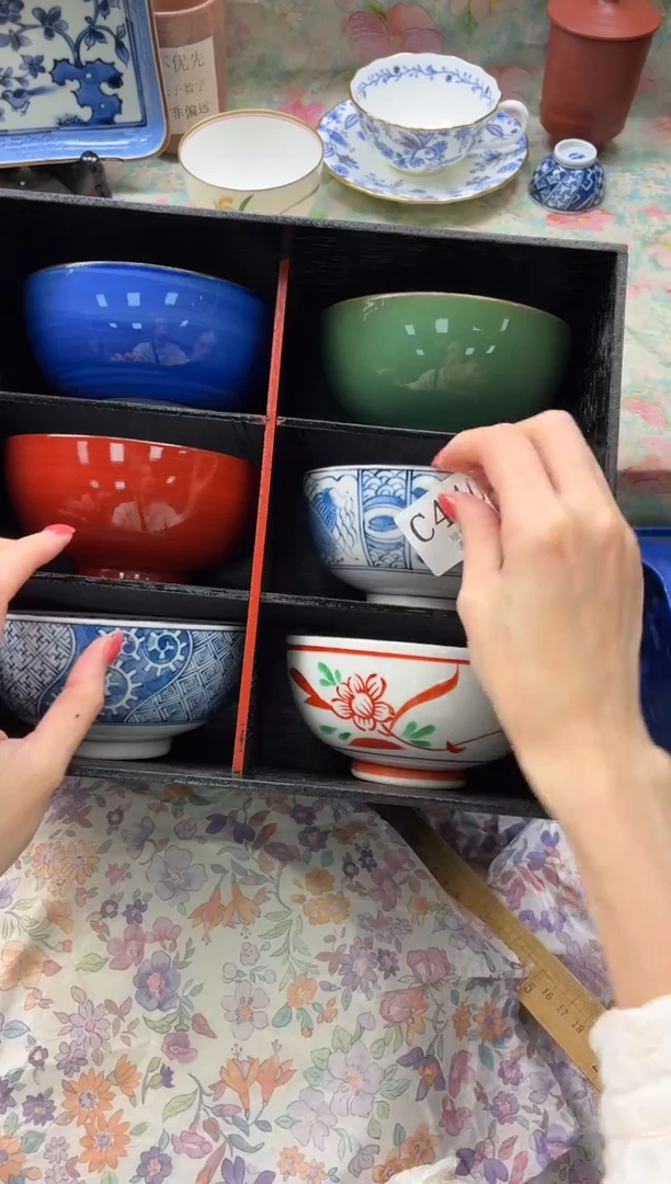 瓷片亦*       C440*