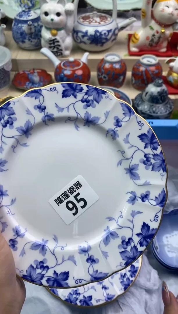 【闪购商品】瓷片隆莲瓷器欢迎大家