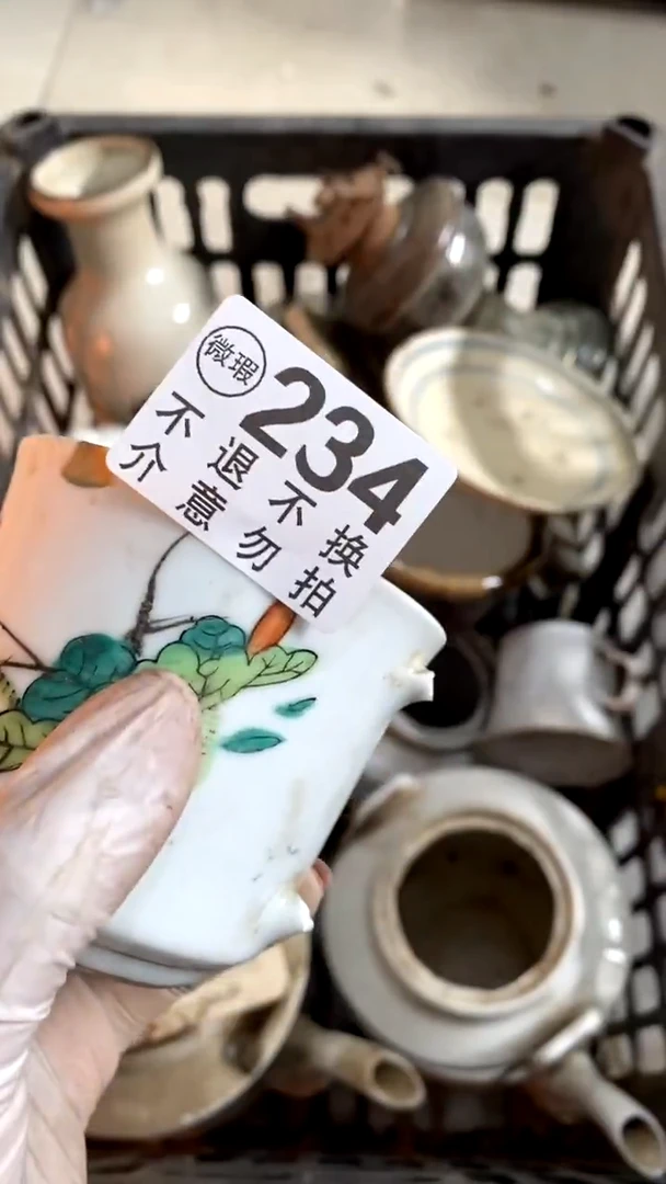 陶瓷追****书那就更好更多的是