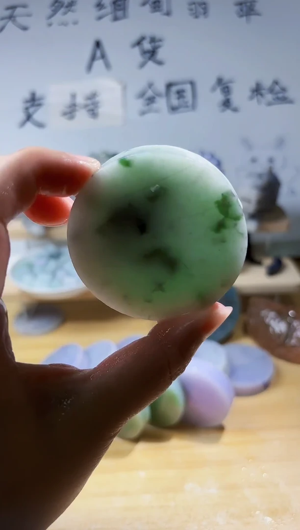 颈饰未镶嵌翡翠翡翠A货 丹 944