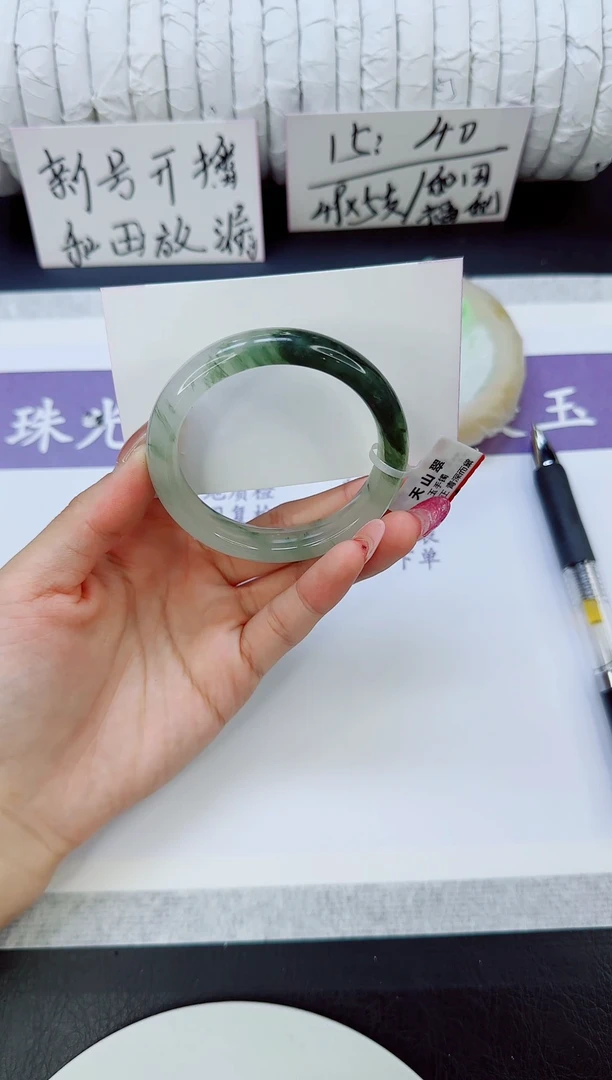 未镶嵌手镯石英质玉75/57