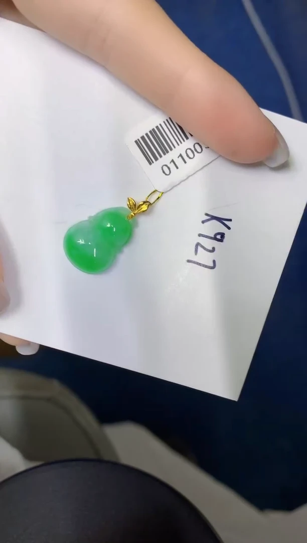 颈饰18K金镶嵌翡翠缅甸天然翡翠A货