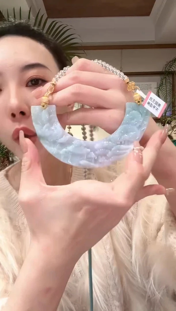 【闪购商品】翡翠颈饰未镶嵌国风