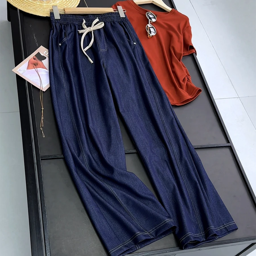 春季女士显瘦直筒百搭休闲牛仔裤女高腰时尚简约垂感弯刀阔腿长裤