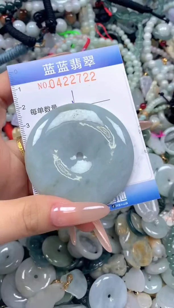 颈饰未镶嵌翡翠闪购0422722