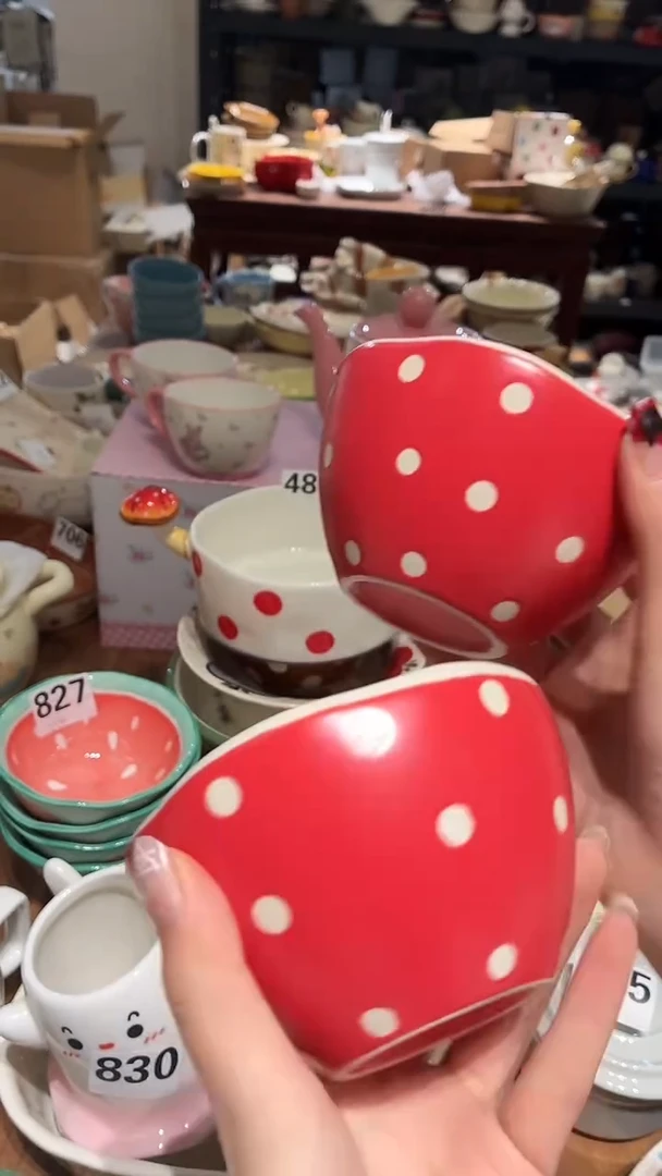 瓷846 蘑菇 碗 2个 瑕疵