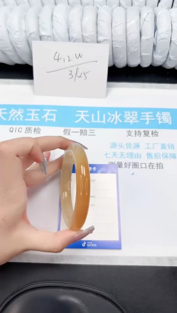 【闪购商品】石英质玉手镯未镶嵌515-60.8