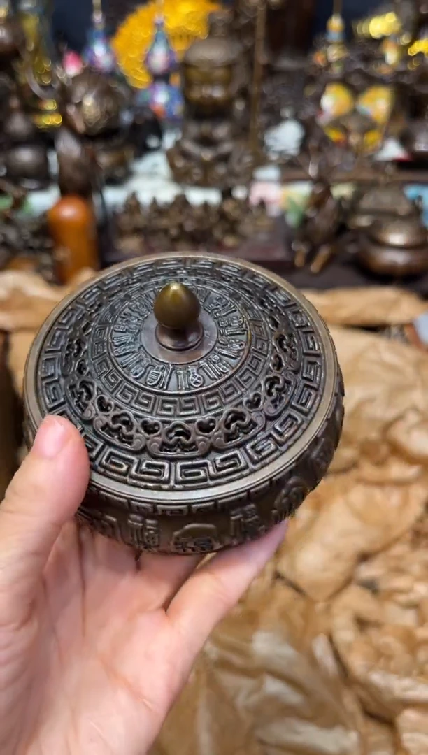 54c瑞瑞专属精选链接