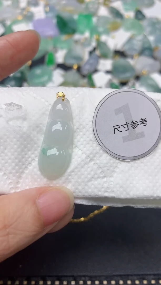 颈饰18K金镶嵌翡翠天然缅甸A货翡翠