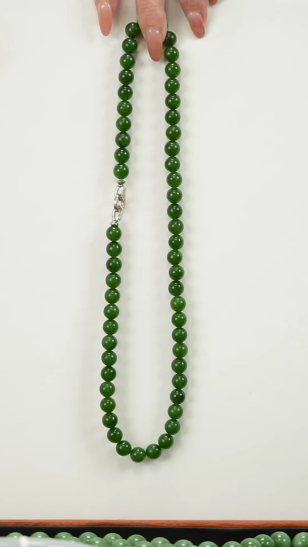 【闪购商品】和田玉项链未镶嵌碧玉卡8（多样性发货）