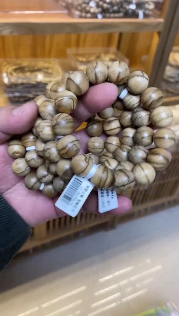 【闪购商品】沉香手串达拉干圆珠单圈虎皮纹1.5多样性发其一