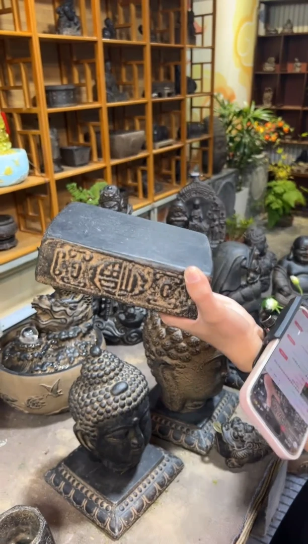 陶土【火山泥】福字汉砖