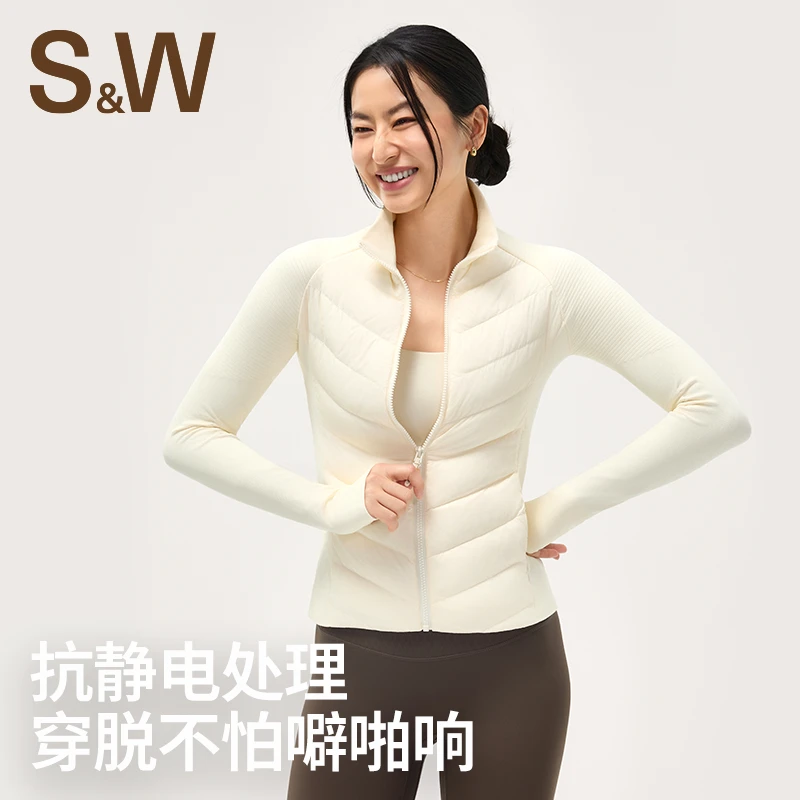 SW速惟90白鹅绒冬季保暖修身运动内搭羽绒服外套 1066B LY