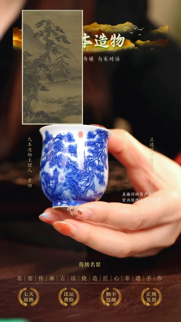 九本..............