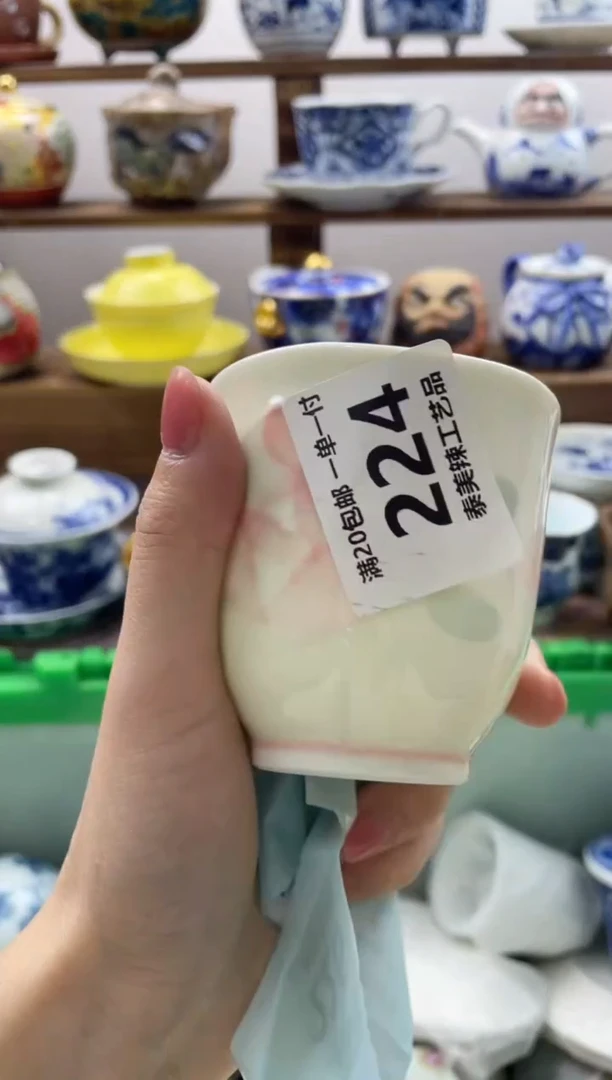 瓷片别20包邮 新疆西藏200包邮