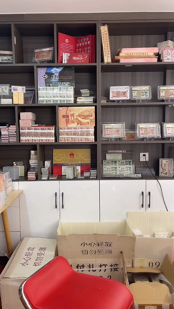 两冠不挑号全新1千张连号