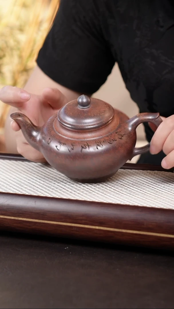 茶壶紫砂柴烧笑樱