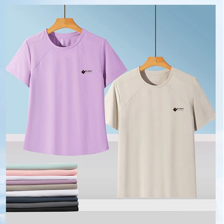 2502女士速干半袖夏季短袖女T恤