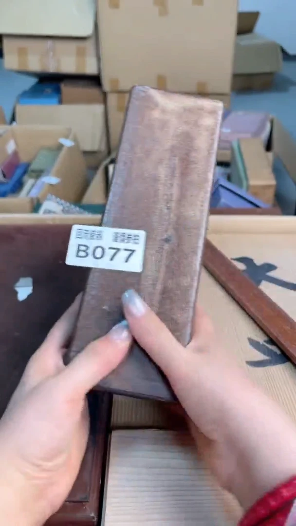 瓷片闪购闪购闪购闪购
