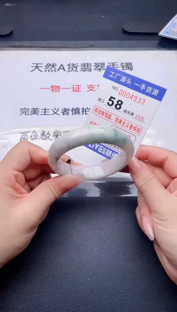 未镶嵌手镯翡翠翡翠手镯未镶嵌