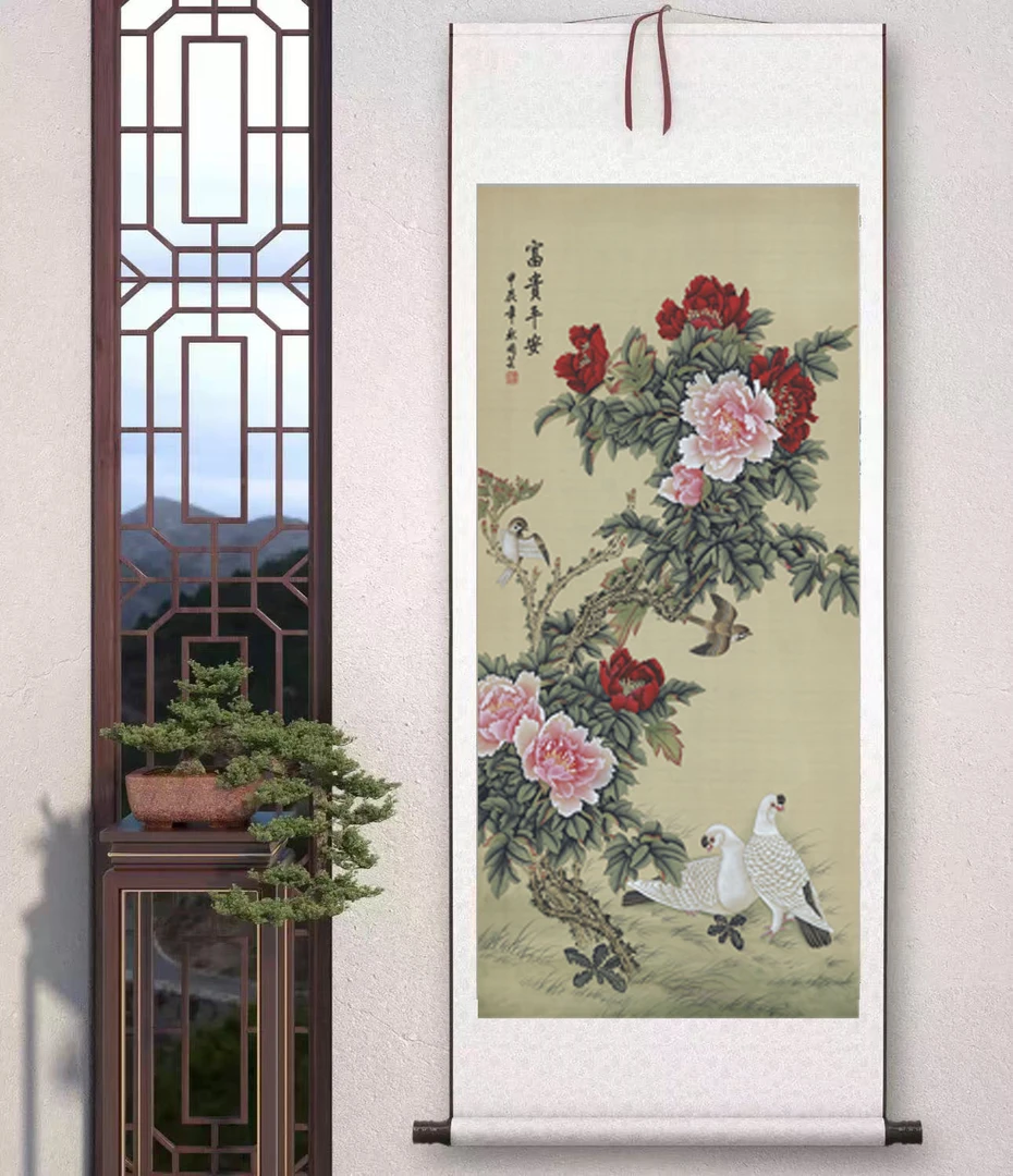 包邮《富贵平安》中堂玄关画走廊画办公装饰画卷画芯三尺软轴装裱