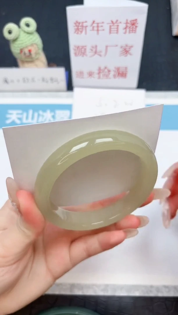 【闪购商品】石英质玉手镯未镶嵌112-62.4